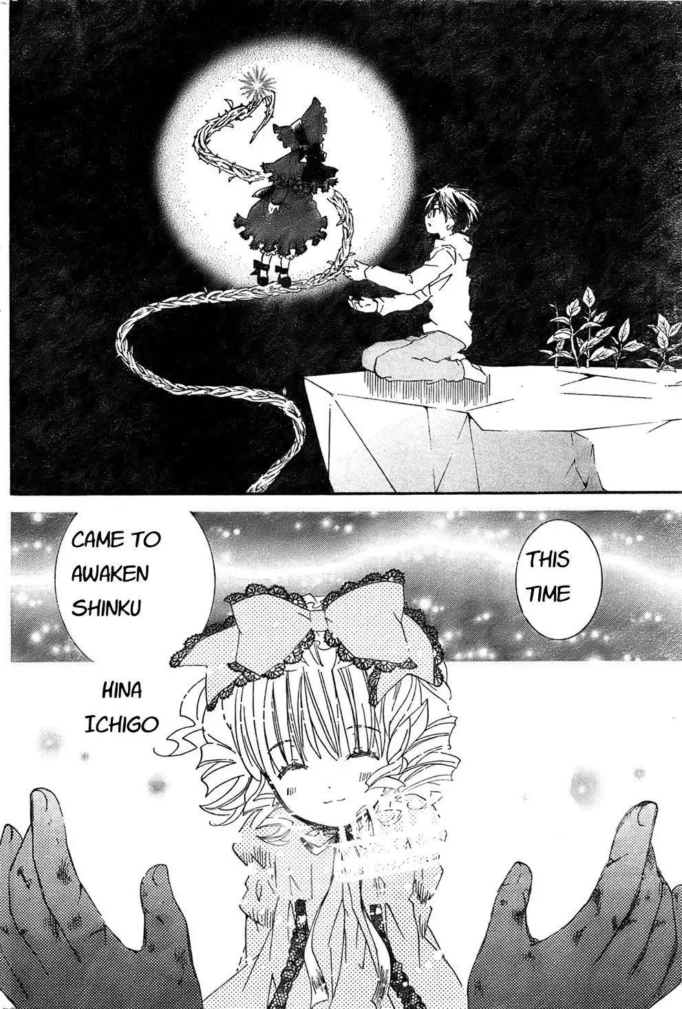 Rozen Maiden II Chapter 23 8